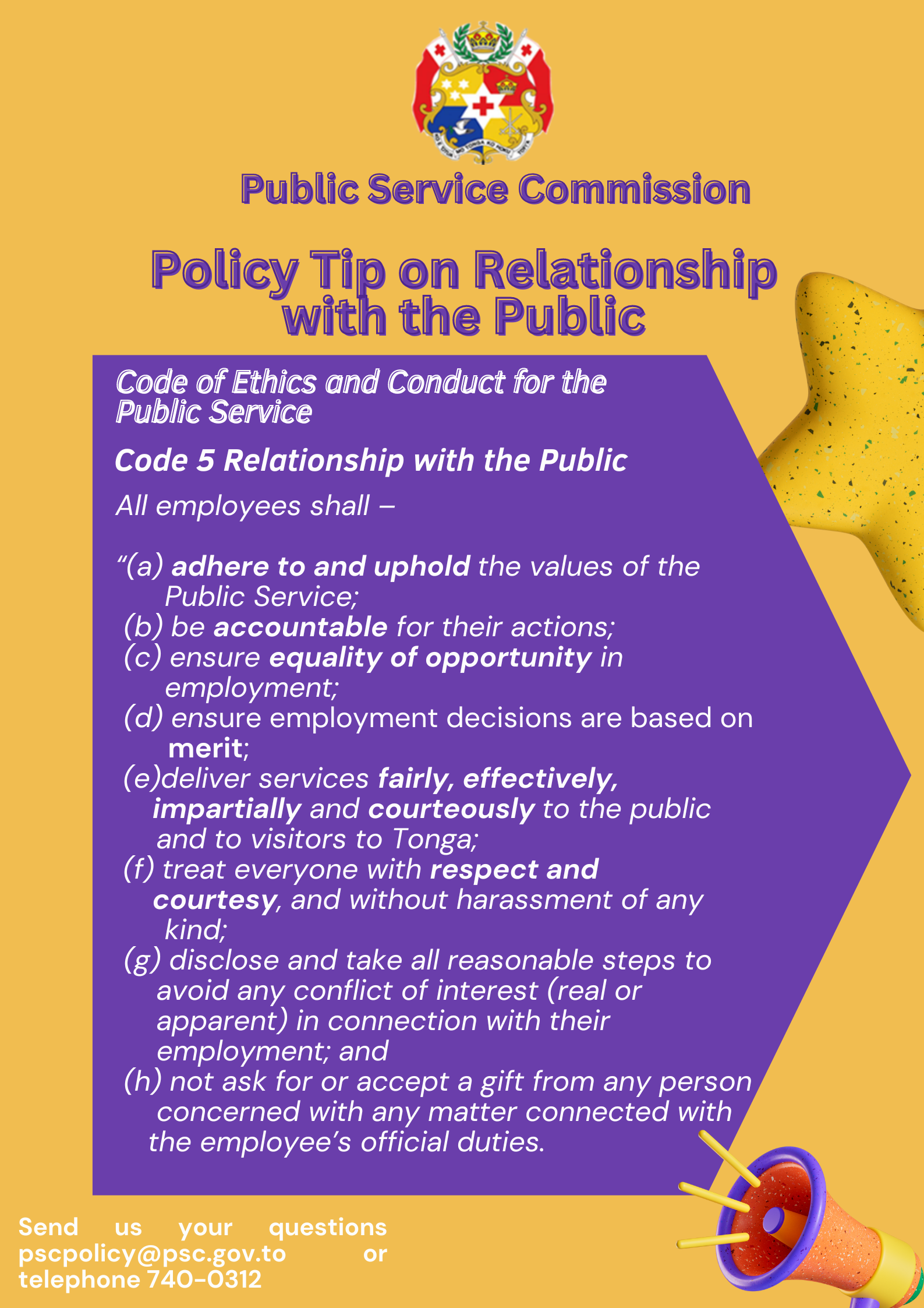 Policy Tip on Relationship with the Public